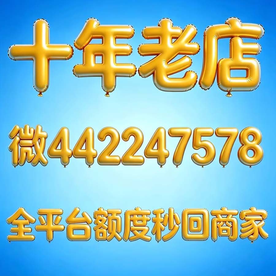 7-5-122226994-marble-第二.jpg